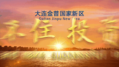 企业生产的健康糖果产品“甜”及全球！从欧美70%市场份额到国内布局金普(图2)