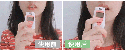 澡！大人小孩都可使用的漱口水！无酒精不辣口30秒给口腔洗个(图5)