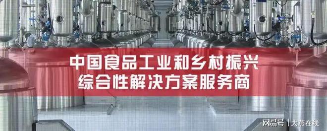 产线设备厂家推荐 行业动态发布茶多酚深加