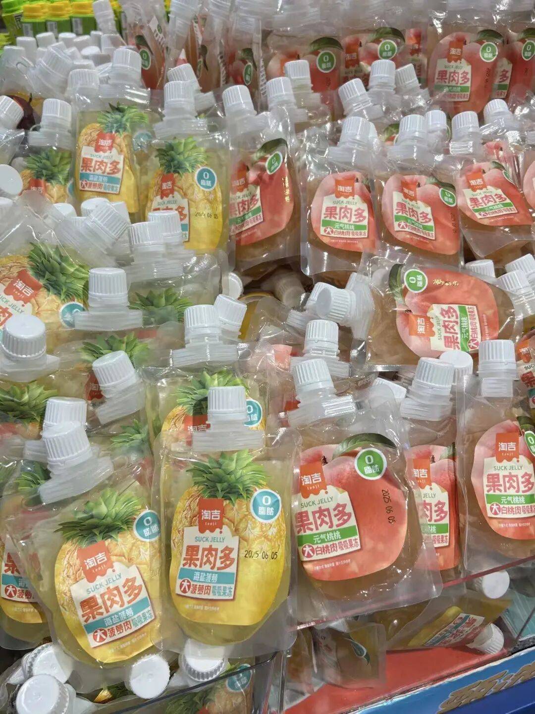 品往往有着大销量糖果经销商:小单(图7) 品往往有着大销量糖果经销商:小单(图7)