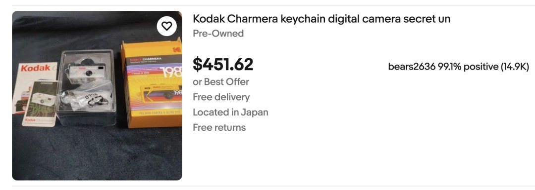 垃圾全世界抢疯了200块的电子(图3) 垃圾全世界抢疯了200块的电子(图3)