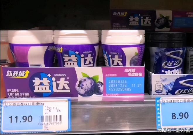 ？口香糖被注意力抛弃了排队不看货架改刷手机(图14)